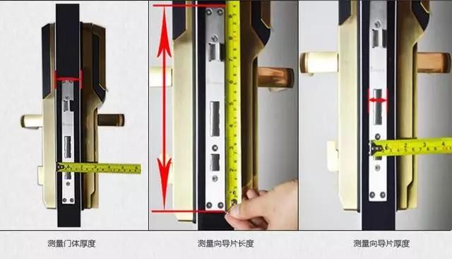 太仓开锁公司：智能锁安装为什么需要专业师傅？